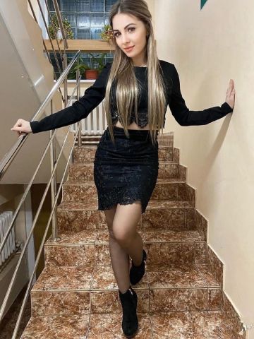 Хана